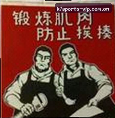 刘婷